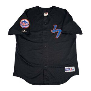 Vintage New York Mets Kanji Jersey XL